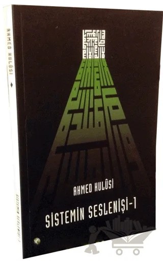Sistemin Seslenişi 1 – Ahmed Hulusi – Kitsan Yayınları kitap kapağı