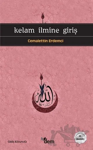 Kelam İlmine Giriş – Cemalettin Erdemci – Dem Yayınları kitap kapağı