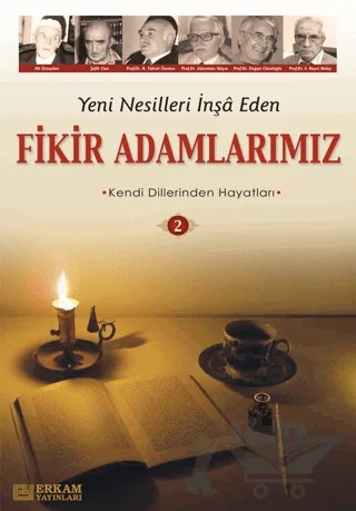 Fikir Adamlarımız - 2 – Y. Selman Tan – Erkam Yayınları kitap kapağı