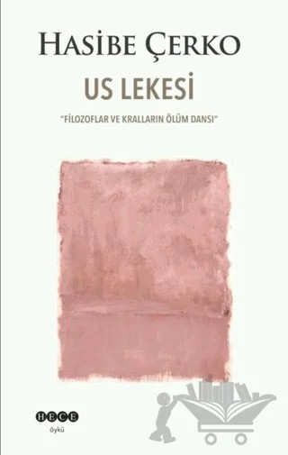 Us Lekesi – Hasibe Çerko – Hece Yayınları kitap kapağı