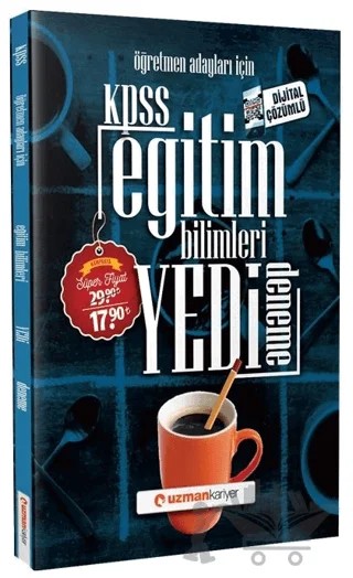 2020 KPSS Eğitim Bilimleri Dijital Çözümlü 7 Deneme – Kolektif – Uzman Kariyer Yayınları kitap kapağı