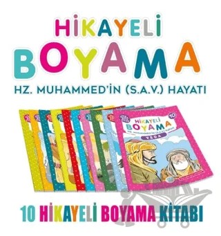 Hikayeli Boyama Hz. Muhammed'in (S.A.V.) Hayatı (10 Kitap Takım) – Suat Karadağ – Maviçatı Yayınları kitap kapağı