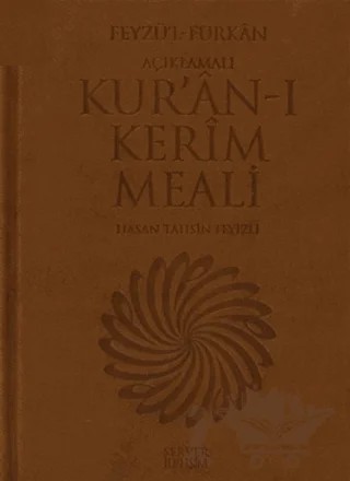 Feyzü’l Furkan - Açıklamalı Kur’an-ı Kerim Meali – Hasan Tahsin Feyizli – Server Yayınları kitap kapağı