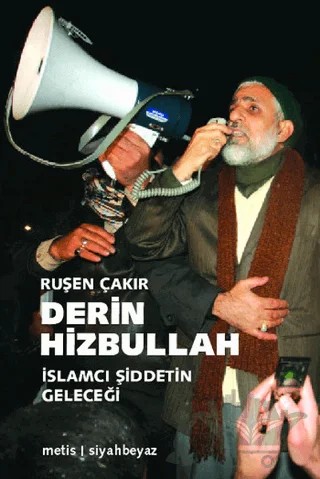 Derin Hizbullah – Ruşen Çakır – Metis Yayınları kitap kapağı