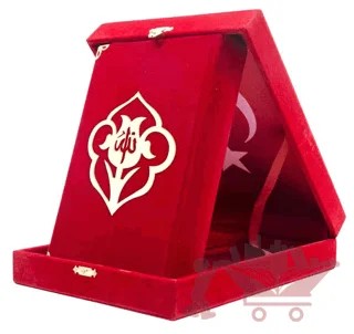 Kadife Kutulu Kur'an-ı Kerim (Rahle Boy, Güllü, Kırmızı) – Kolektif – Hayrat Neşriyat kitap kapağı