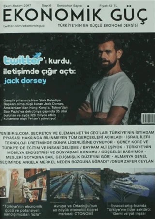 Ekonomik Güç Dergisi Sayı: 6 Ekim-Kasım 2017 – Ekonomik Güç Dergisi kitap kapağı