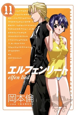 Elfen Lied Cilt 11 – Lynn Okamoto – Marmara Çizgi kitap kapağı