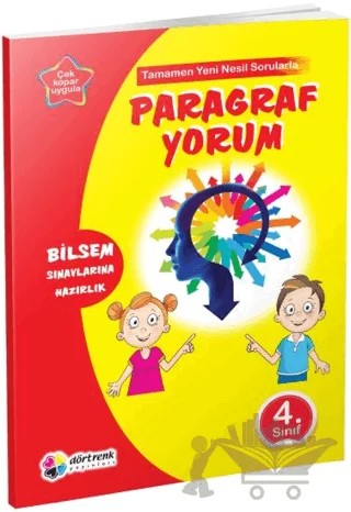 4. Sınıf Paragraf Yorum – Kolektif – Dört Renk Yayınları kitap kapağı