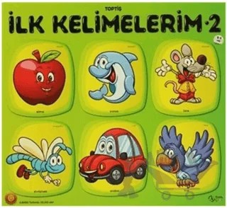 Toptiş İlk Kelimelerim Serisi - 2 – Kolektif – Kuzey Yayınları kitap kapağı