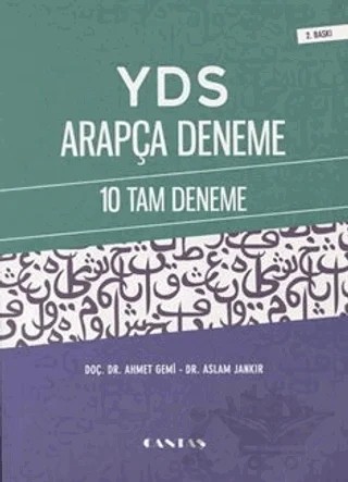 YDS Arapça Deneme 10 Tam Deneme – Aslam Jankır, Ahmet Gemi – Cantaş Yayınları kitap kapağı