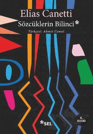 Sözcüklerin Bilinci – Elias Canetti – Sel Yayıncılık kitap kapağı