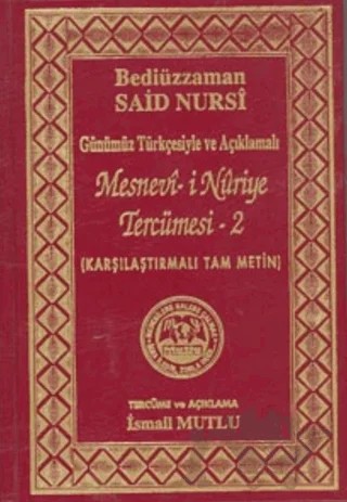 Mesnevi-i Nuriye Tercümesi 2 – Bediüzzaman Said Nursi – Mutlu Yayınevi kitap kapağı