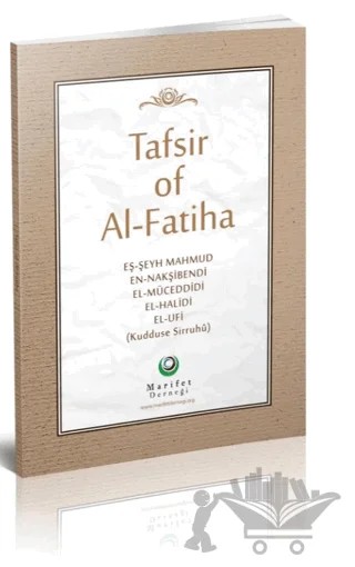 Fatiha Tefsiri İngilizce – Mahmud Ustaosmanoğlu – Ahıska Yayınevi kitap kapağı