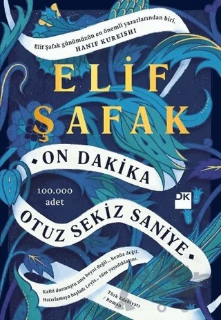 On Dakika Otuz Sekiz Saniye – Elif Şafak – Doğan Kitap kitap kapağı
