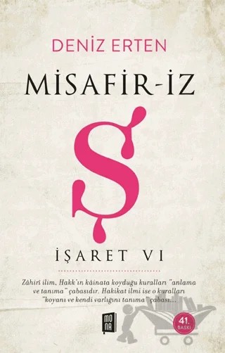 Misafir-iz Ş - İşaret 6 – Deniz Erten – Mona Kitap kitap kapağı