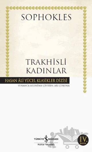 Trakhisli Kadınlar – Sophokles – İş Bankası Kültür Yayınları kitap kapağı