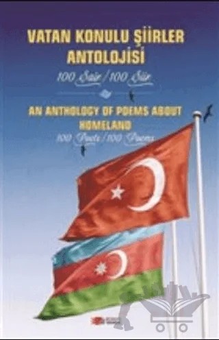 Vatan Konulu Şiirler Antolojisi – Kolektif – Berikan Yayınevi kitap kapağı