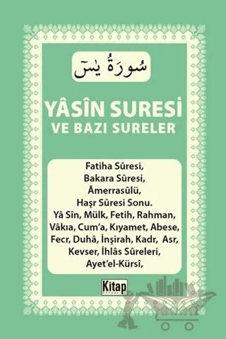 Yasin Suresi ve Bazı Sureler – Kolektif – Kitap Dünyası Yayınları kitap kapağı