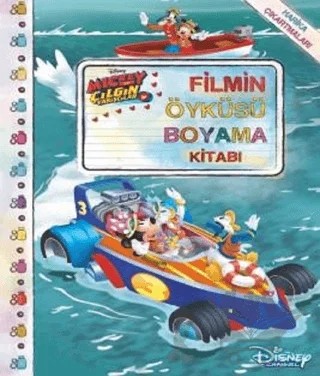 Filmin Öyküsü Boyama Kitabı - Mickey Çılgın Yarışmalar – Kolektif – Doğan Egmont Yayıncılık kitap kapağı