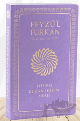 Feyzü'l Furkan Tefsirli Kur'an-ı Kerim Meali (Büyük Boy - Tefsirli Meal - İNCE CİLT) LİLA – Hasan Tahsin Feyizli – Server Yayınları kitap kapağı