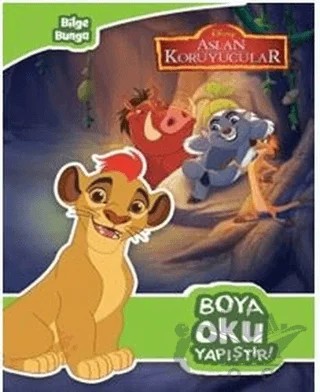 Aslan Koruyucular - Boya Oku Yapıştır – Kolektif – Doğan Egmont Yayıncılık kitap kapağı