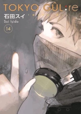 Tokyo Gul: Re 14. Cilt – Sui İşida – Gerekli Şeyler Yayıncılık kitap kapağı