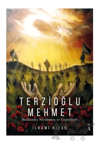 Terzioğlu Mehmet – İlhami Hızar – İkinci Adam Yayınları kitap kapağı