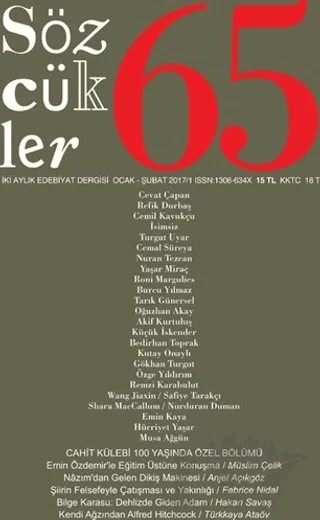 Sözcükler Dergisi Sayı: 65 Ocak - Şubat 2017 – Sözcükler Yayınları kitap kapağı
