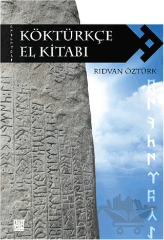 Köktürkçe El Kitabı – Rıdvan Öztürk – Palet Yayınları kitap kapağı