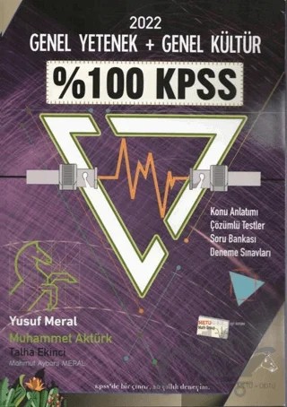 2022 Genel Yetenek-Genel Kültür %100 KPSS – Yusuf Meral, Muhammet Aktürk, Talha Ekinci, Mahmut Aybars Meral – Matrix Akademi kitap kapağı