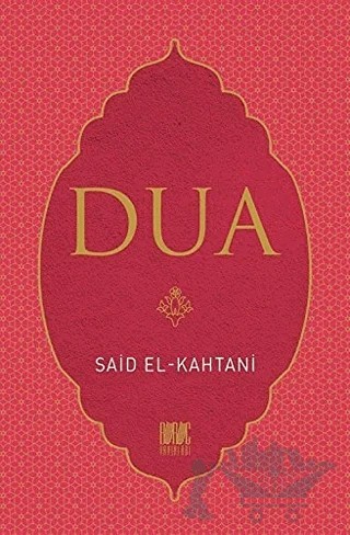 Dua – Saîd El‐Kâhtânî – Buruç Yayınları kitap kapağı