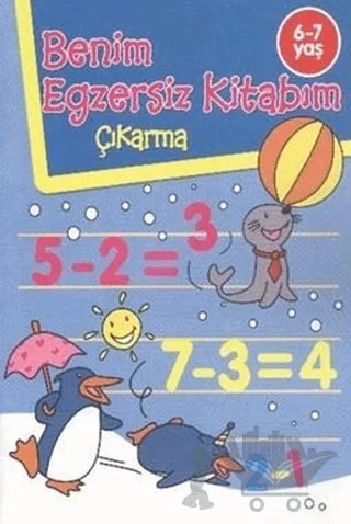 Benim Egzersiz Kitabım: Çıkarma – Kolektif – Parıltı Yayınları kitap kapağı