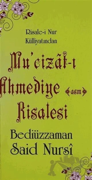Mucizat-ı Ahmediye Risalesi (Cep boy, Kod: 0107) – Bediüzzaman Said Nursi – Sebat Yayınları kitap kapağı