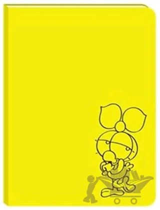 Limon ile Zeytin - Sarı Defter – Kolektif – Mart Yayınları kitap kapağı