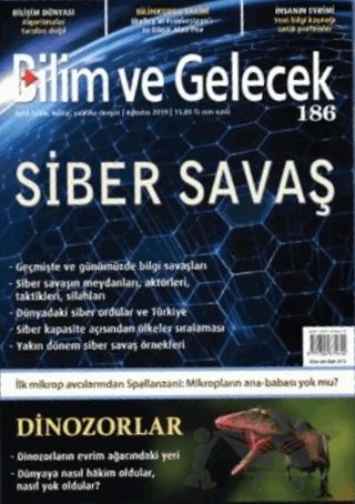 Bilim ve Gelecek Dergisi Sayı: 186 – Bilim ve Gelecek Dergisi Yayınları kitap kapağı