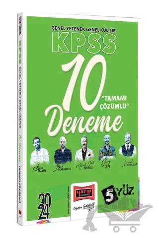 2024 KPSS 5Yüz Ekibi GK-GY Tamamı Çözümlü 10 Deneme – Kolektif – Yargı Yayınevi kitap kapağı