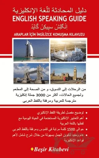 Araplar İçin İngilizce Konuşma Kılavuzu – Kolektif – Beşir Kitabevi kitap kapağı