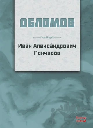 Oblomov Rusça – Alexandrıvich Goncharov Oblomov – Kırmızı Ada Yayınları kitap kapağı