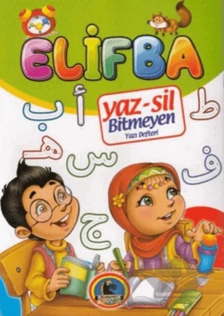 Elif Ba – Kolektif – Karatay Çocuk kitap kapağı