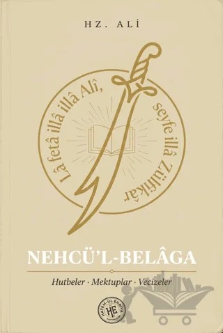 Nehcü’l-Belâga – Hz. Ali – Hatem'ül Enbiya Yayıncılık kitap kapağı