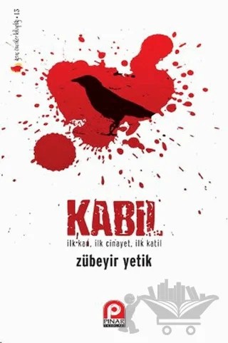 Kabil – Zübeyir Yetik – Pınar Yayınları kitap kapağı