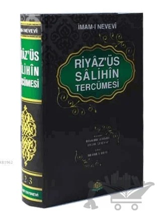 Riyaz üs Salihin (Tek Cilt - Büyük Boy - Şamua) – İmam Nevevi – Sağlam Yayınevi kitap kapağı
