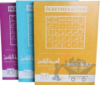Modern Arapça Öğretmen Kitabı (6 Adet Takım) – Kolektif – Cantaş Yayınları kitap kapağı