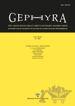 Gephyra Sayı 14 / Volume 14 - 2017 – Gephyra kitap kapağı
