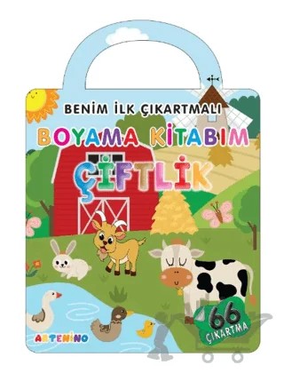 Benim İlk Çıkartmalı Boyama Kitabım – Çiftlik – Kolektif – Artenino Yayıncılık kitap kapağı