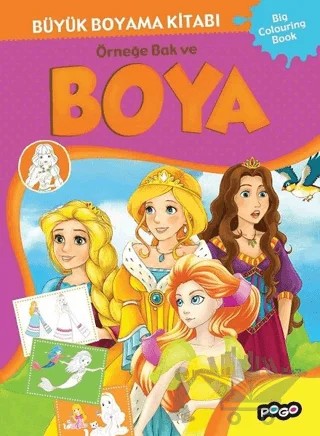 Büyük Boyama Kitabı 1 – Kolektif – Pogo Çocuk kitap kapağı