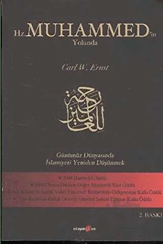 Hz. Muhammed’in Yolunda – Carl W. Ernst – Okuyan Us Yayınları kitap kapağı
