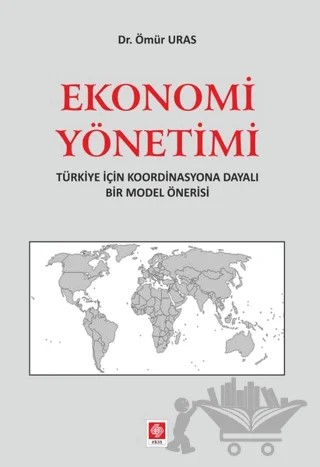 Ekonomi Yönetimi – Ömür Uras – Ekin Basım Yayın kitap kapağı