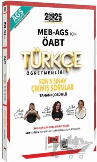 2025 MEB-AGS ÖABT Türkçe Öğretmenliği Son 5 Sınav Çıkmış Sorular – Yelda Ünal – Yargı Yayınevi kitap kapağı