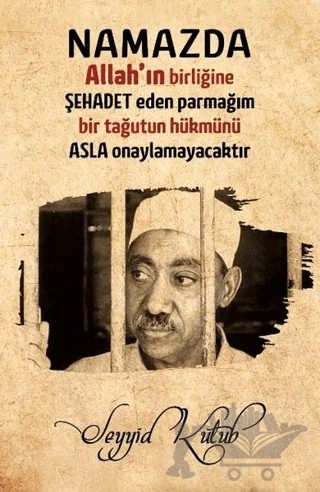 Seyyid Kutub Ajandası – Cüheyman Taha Aydın – Dava Adamı Yayınları kitap kapağı